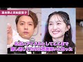 【ガルちゃん芸能】【有益スレ】 2024年ご結婚された芸能人【ゆっくり解説】