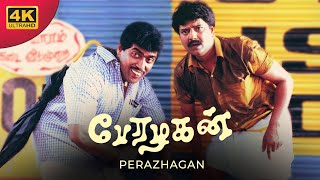 Perazhagan - Remastered In 4K | Simply South | Suriya | Jyothika | Vivek | Yuvan Shankar Raja