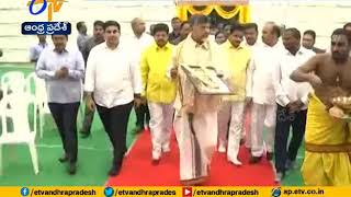 CM Chandrababu Inaugurates Grievance Cell Building