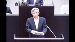 平成２９年第２回長与町議会定例会（H29 6 8）③金子恵議員一般質問