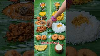 శ్రావణ మాసం ఆంధ్రా భోజనం😋 What item missing?🤔 Sravana Masam Andhra Meals | Veg Thali Lunch #friday