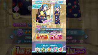 【バトガ】コミ障のガチャ動画