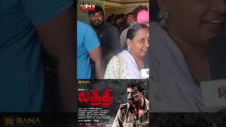 Laththi Movie Review @metrosalem