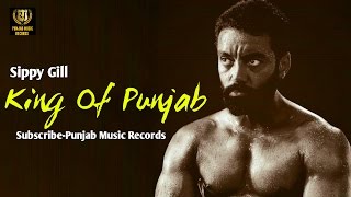 King Of Punjab(Promo) ● Sippy Gill ● Movie Tiger ● Punjab Music Records ● Latest Punjabi Music 2016