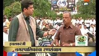 Nagarpalika Ransangram | Ichalkaranji | 22nd November 2016