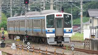 JR伯備線213系 新見駅到着 JR West Hakubi Line 213 series EMU