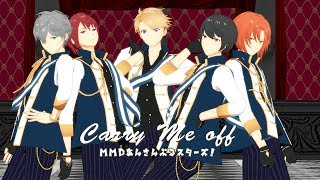 【MMDあんスタ】Carry Me Off【Knights】