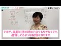 【ジョンミン韓国語講座】パッチム「ㅇ」のの次に母音が来る時の発音 韓国語 ハングル 韓国語勉強