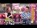 結束6年婚姻！劉雨柔恢復單身　曾抱怨教練尪「無法滿足需求」