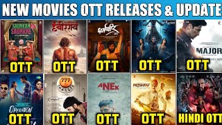 Bhool Bhulaiyaa 2 Ott Release Date|Dharmveer Ott Date|Major Ott Release|Samrat Prithviraj Ott Date