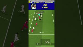 ハットトリックエムバペもうちょっと強化欲しかったね…【eFootball2025アプリ】