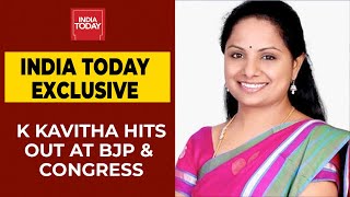 GHMC Election Results 2020: K Kavitha Hits Out At BJP & Congress | India Today EXCLUSIVE