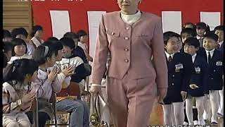 米沢北部小・南原小・窪田小入学式1996