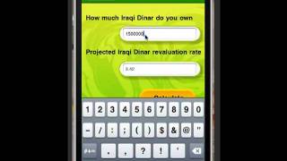 Dinar Guru Revaluation Calculator