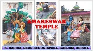 🙏🏻🙏🏻👌🏻🔥🔥 AMARESWAR TEMPLE \u0026 PARK ,  K.BARIDA , GANJAM | अमरेश्वर मंदिर | ଅମରେଶ୍ୱର ମନ୍ଦିର 🔥🔥🔥