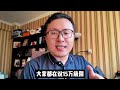 小鹏mona m03正式亮相，车有什么硬实力？价格最低能突破15万么？