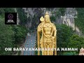 OM SARAVANABHAVAYA NAMAH| Morning Mantra Meditation| KARTIKEYA MANTRA OR MURUGA MANTRA|1 Hour