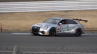 スーパー耐久シリーズ2018 富士スピードウェイ公式テスト Audi RS3 LMS