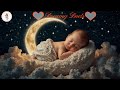 Lullaby For Babies To Go To Sleep 🎶Music For Sweet Dreams 💤 아기가 잠들기 위한 자장가 🎶달콤한 꿈을 위한 음악 💤