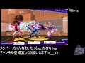 【ノックアウトシティ】酔っ払い3人でリーグプレイ（プラチナⅠ）やるよ～！【飲酒gaming】