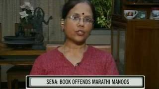 Abrupt end to Mistry's 'journey'