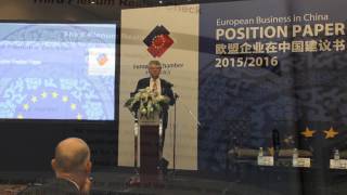 Position Paper Launch 2015