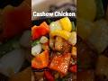 The Best Chicken Dish Of All Time 🔥 l Cashew Chicken