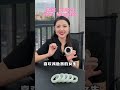 种水色兼备！如同天山碧水一般的晴水手镯喜欢吗？ 翡翠 翡翠手鐲 翡翠手镯 翡翠玉石 緬甸玉 缅甸翡翠 緬甸翡翠