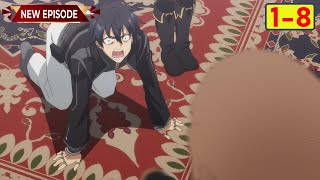 【嘆きの亡霊は引退したい】  | Anime English Subtitle 2025