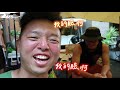 kid s vlog 77 我被關在陽台隔宿露營！牛港鰺的慶功宴！第一屆超豪華員工旅遊