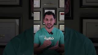 كثرة استخدام الفيتامينات مضر للصحة