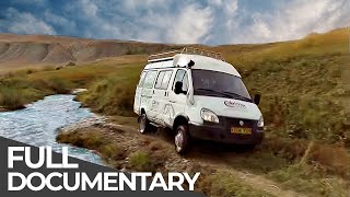 Amazing Quest: Stories from Kyrgyzstan | Somewhere on Earth: Kyrgyzstan | Free Documentary