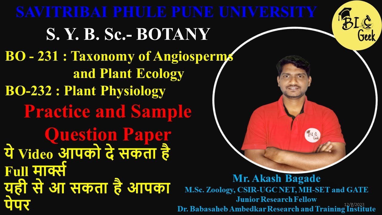 S.Y.B.Sc.- Botany Paper-I And II PYQ For Dec.-2023 SPPU Exam - YouTube