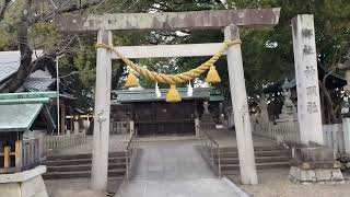 1分間参拝！愛知県『小牧神明社』1