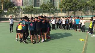 聖言中學手球 Sing Yin Secondary School vs King’s College - D2 Grade A final 3/12/17