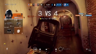 R6S　上手くなれない奴のレインボーシックスシージ　参加歓迎