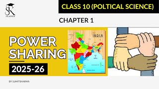 (PART 3) power sharing class 10 cbse chapter 1