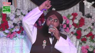 Allah Hu Allah Hafiz Muhammad Riyasat Attari By Al Shaheen Sound More Eminabad Gujranwala