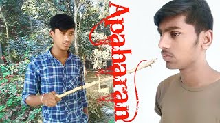 APAHARAN || comedy and funny video #newfree 2023 ki || by Rahul Raval r channel go to subscribe my