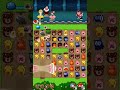 冒険50 1クリア！！lineポコポコ