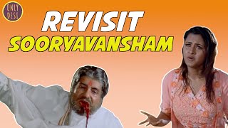 Sooryavansham : The Revisit