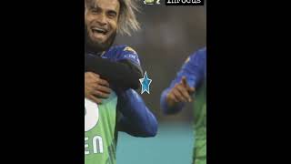 Multan Sultans vs Karachi Kings live | PSL live streaming | PSL playoffs | KK vs MS | YouTube shorts