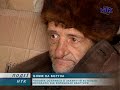 Коломиянин оселився у закинутій котельні