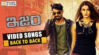 ISM Video Songs Trailers || Back to Back || Kalyan Ram, Aditi Rai, Puri Jagannadh - Filmyfocus.com