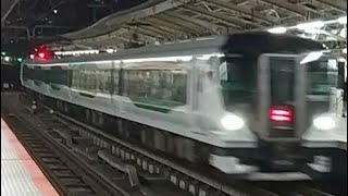 E257系5500番台OM-52編成 特急鎌倉紅葉号青梅行き横浜駅高速通過