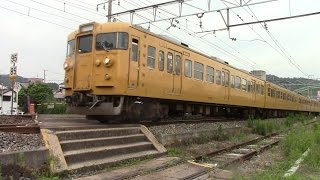 【引退間近！】JR西日本　地域色115系電車　セキH-01編成