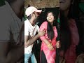 khaibu ka katahal खैबु का कटहल short jyotika dev dance couple dance video