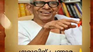 Akkitham - Obituary - Malayalam