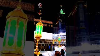 Islamic Naat Sharif Status Video 💙 🕋 Sajid Raza । Masjid Al Haram Live । #shorts #sajid_raza #islam