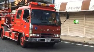 警戒出場‼️いわき市消防本部常磐21